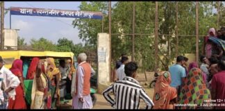 उत्तर प्रदेश : छत पर सोने गए युवक की 440 वोल्ट करंट की चपेट में आने से मौत, परिवार में मचा कोहराम
