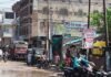 उत्तर प्रदेश : दिलदारनगर में बारिश बनी मुसीबत, बाजार की सड़कों पर जलभराव