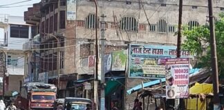 उत्तर प्रदेश : दिलदारनगर में बारिश बनी मुसीबत, बाजार की सड़कों पर जलभराव