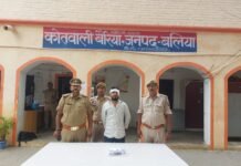 Uttar Pradesh : रंजिश में युवक के पेट में मारी गोली, पुलिस ने मुठभेड़ के बाद आरोपी को दबोचा, अवैध तमंचा बरामद