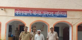Uttar Pradesh : रंजिश में युवक के पेट में मारी गोली, पुलिस ने मुठभेड़ के बाद आरोपी को दबोचा, अवैध तमंचा बरामद
