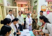 उत्तर प्रदेश : सीएचसी मिश्रिख के औचक निरीक्षण में बड़ी लापरवाही उजागर, डीएम ने 3 कर्मचारियों का 15 दिन का वेतन रोका