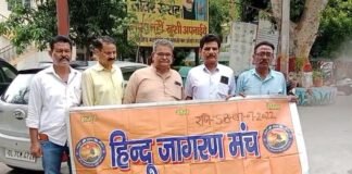 सहारनपुर : भगवान राम को ‘इमाम’ कहने के कथित बयान पर बवाल, हिंदू जागरण मंच ने की कार्रवाई की मांग; CM के नाम सौंपा ज्ञापन