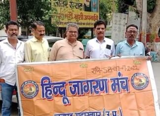 सहारनपुर : भगवान राम को ‘इमाम’ कहने के कथित बयान पर बवाल, हिंदू जागरण मंच ने की कार्रवाई की मांग; CM के नाम सौंपा ज्ञापन