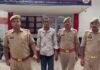 Azamgarh: नाबालिग बहनों को बहला-फुसलाकर भगाने और दुष्कर्म के आरोप में युवक गिरफ्तार