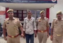 Azamgarh: नाबालिग बहनों को बहला-फुसलाकर भगाने और दुष्कर्म के आरोप में युवक गिरफ्तार