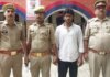 UP: आजमगढ़ में गैंगस्टर एक्ट में वांछित आरोपी गिरफ्तार, चेन स्नेचिंग से पुलिस पर फायरिंग तक 4 केस दर्ज