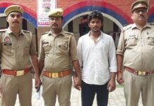 UP: आजमगढ़ में गैंगस्टर एक्ट में वांछित आरोपी गिरफ्तार, चेन स्नेचिंग से पुलिस पर फायरिंग तक 4 केस दर्ज