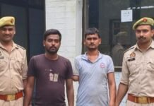 Azamgarh: आजमगढ़ में मारपीट कर युवक को किया गंभीर घायल, दो वांछित आरोपी गिरफ्तार, लोहे का बाट बरामद