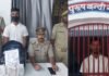 Ballia: रेलवे की वर्दी में शराब माफिया, गरीब नवाज एक्सप्रेस का कोच अटेंडेंट बलिया स्टेशन पर रंगेहाथ गिरफ्तार