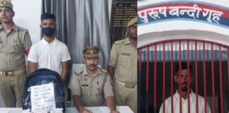 Ballia: रेलवे की वर्दी में शराब माफिया, गरीब नवाज एक्सप्रेस का कोच अटेंडेंट बलिया स्टेशन पर रंगेहाथ गिरफ्तार