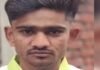 UP: बरेली में घायल युवक की इलाज के दौरान मौत, परिजनों ने लगाया मारपीट का आरोप, पुलिस बता रही हादसा