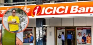 UP: गोमती नगर में डबल मर्डर से हड़कंप, पत्नी और बहन की हत्या के बाद पति ने की खुदकुशी, जानिए क्या थी वजह?