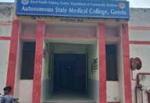 UP: बरसात में बढ़े सर्पदंश के मामले, सीएचसी हलधरमऊ में वैक्सीन उपलब्ध