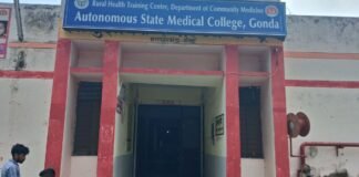 UP: बरसात में बढ़े सर्पदंश के मामले, सीएचसी हलधरमऊ में वैक्सीन उपलब्ध