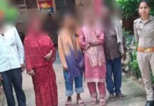 Gonda: कटरा बाजार पुलिस की त्वरित कार्रवाई, लापता दो नाबालिग बालिकाएं ऐशबाग रेलवे स्टेशन से सकुशल बरामद