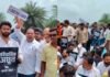 ‘UGC कानून वापस लो…’, लखनऊ में सवर्ण मोर्चा का जोरदार विरोध प्रदर्शन