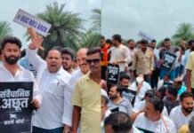 ‘UGC कानून वापस लो…’, लखनऊ में सवर्ण मोर्चा का जोरदार विरोध प्रदर्शन