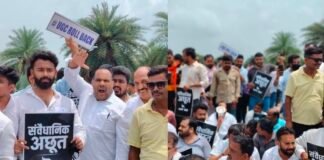 ‘UGC कानून वापस लो…’, लखनऊ में सवर्ण मोर्चा का जोरदार विरोध प्रदर्शन