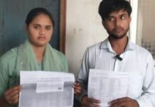 UP: जिंदा लड़की कागजों में मुर्दा, राशन कार्ड से पूरे परिवार का नाम कटा, जानिए मामले से जुड़ी पूरी जानकारी