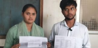 UP: जिंदा लड़की कागजों में मुर्दा, राशन कार्ड से पूरे परिवार का नाम कटा, जानिए मामले से जुड़ी पूरी जानकारी