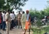 Mathura: राया में खेत के पास मिला 30 वर्षीय युवक का शव, बाइक से गांव लौट रहा था मृतक