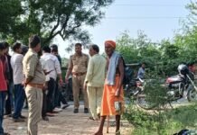 Mathura: राया में खेत के पास मिला 30 वर्षीय युवक का शव, बाइक से गांव लौट रहा था मृतक