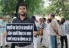 UP: मिर्जापुर में जातिगत आरक्षण के विरोध में करणी सेना का प्रदर्शन, राष्ट्रपति के नाम सौंपा ज्ञापन