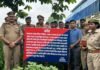 UP: गैंगस्टर की 1.92 करोड़ की संपत्ति कुर्क, टप्पेबाज गैंग पर बड़ी कार्रवाई