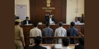 फतेहपुर में 22 साल पुराने गैर इरादतन हत्या मामले में फैसला, चार दोषियों को 10-10 साल की सजा