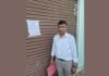 UP: फरह में स्वास्थ्य विभाग की बड़ी कार्रवाई, एक पैथोलॉजी सीज, पांच को नोटिस