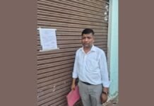 UP: फरह में स्वास्थ्य विभाग की बड़ी कार्रवाई, एक पैथोलॉजी सीज, पांच को नोटिस
