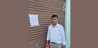 UP: फरह में स्वास्थ्य विभाग की बड़ी कार्रवाई, एक पैथोलॉजी सीज, पांच को नोटिस