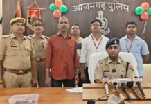 UP: महाराष्ट्र से गिरफ्तार हुआ युवती के अश्लील फोटो-वीडियो वायरल करने का आरोपी