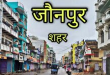 UP: नागपंचमी पर जौनपुर में भारी वाहनों की नो-एंट्री, सुबह 6 से शाम 6 बजे तक रहेगा प्रतिबंध