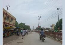 UP: मुगलसराय में बादलों की आवाजाही के बीच उमस ने बढ़ाई परेशानी, 30 डिग्री रहा तापमान