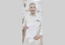 UP: लाइनमैन पर शिकायत के फर्जी निस्तारण का आरोप, जांचकर्ता इंजीनियर के खिलाफ फिर उठी जांच की मांग