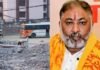 UP: हाईकोर्ट के फैसले से दूर हुई बड़ी बाधा, बलिया में एयरपोर्ट की तर्ज पर बन रही परियोजना को मिलेगा नया आयाम