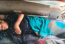 बहराइच में मच्छरदानी के अंदर सो रही महिला पर तेंदुए ने किया हमला, इलाज के लिए सीएचसी रेफर