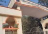 UP: रक्षाबंधन-जन्माष्टमी की तैयारी से मथुरा की मंडियों में बढ़ी रौनक, किराना में तेजी तो सब्जियों के दाम रहे मिले-जुले