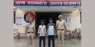 UP: चोरी की साजिश रच रहे दो शातिर चोर गिरफ्तार, चोरी की बैटरियां और औजार बरामद