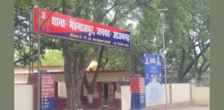 आजमगढ़ में दो बाइकों की आमने-सामने टक्कर, एक युवक की मौत, दो घायल