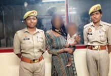 UP: 1096 दिन बाद घर लौटी बेटी! बांदा पुलिस की मेहनत ने मिलाया बिछड़ा परिवार