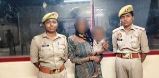 UP: 1096 दिन बाद घर लौटी बेटी! बांदा पुलिस की मेहनत ने मिलाया बिछड़ा परिवार