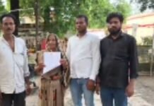 ‘दहेज की मांग, प्रताड़ना और मौत…’, मिर्जापुर में विवाहिता की मौत के बाद मां ने लगाया दहेज हत्या का आरोप
