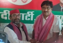 UP: सपा की मासिक बैठक में संगठन विस्तार पर मंथन, बूथ स्तर तक मजबूती का लिया संकल्प