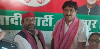 UP: सपा की मासिक बैठक में संगठन विस्तार पर मंथन, बूथ स्तर तक मजबूती का लिया संकल्प