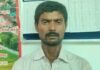 बांदा: चार महीने से लापता पत्नी, 6 मासूम बच्चों संग दर-दर भटक रहा मजदूर, पुलिस से लगाई न्याय की गुहार