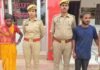 ‘सिलबट्टे से प्रेमी का कत्ल, घर में ही गाड़ दी लाश…’, UP पुलिस ने हत्यारी प्रेमिका और उसके पति को किया गिरफ्तार