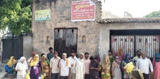UP: मथुरा में राशन वितरण पर सवाल, ग्रामीणों ने डीलर के खिलाफ खोला मोर्चा